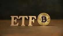 همکاری گروه مالی فیروزه و نوبیتکس برای تأسیس اولین ETF بیت‌کوین در ایران