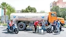 یک تهران بزرگ، یک حوض کوچک آب