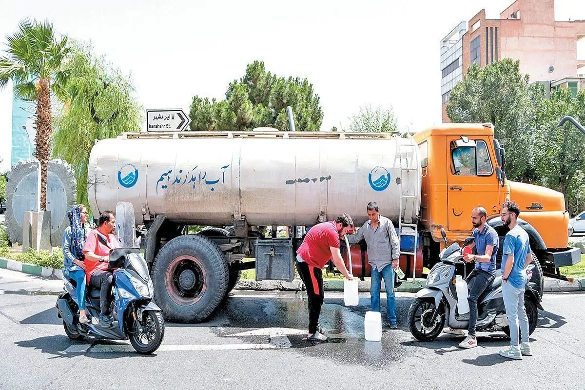 یک تهران بزرگ، یک حوض کوچک آب