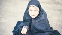 اقتدار شاهد