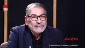 شمخانی خطاب به اسرائیل: حرامزاده‌ها من هنوز زنده‌ام + فیلم