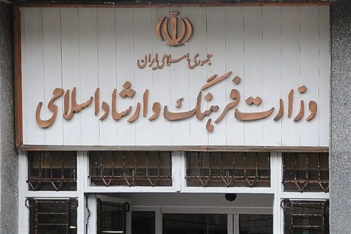 منظور وزیر ورود یک‌ میلیون نفر از خارج از کشور برای حضور در کنسرت نبوده!