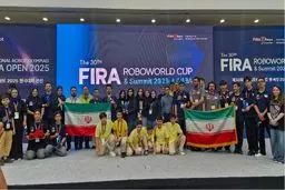 کسب ۱۱ مقام توسط کاروان رباتیک ایران در مسابقات فیرا ۲۰۲۵