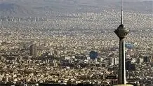 رهاسازی تهران؟
