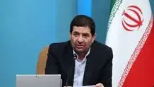 «محمد مخبر» اولین کفیل ریاست جمهوری در تاریخ ایران