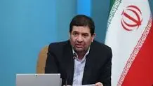 مصوبه مهمی که مخبر ابلاغ کرد

