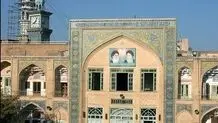 تعطیلی تمام دروس حوزه‌های علمیه در روز سه‌شنبه اول خردادماه