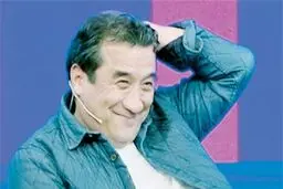 خداداد؛ حماسه‌سازِ فروغی