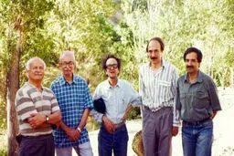 «موحدی» در فرهنگ و ادب و سیاست
