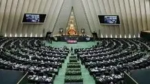 میرسلیم به خارج از کشور رفت / چه کسانی در هیات پارلمانی ایران حضور دارند؟

