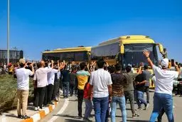 تجلی عزلت جمعی