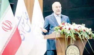 «حکمرانی نو» از ایده تا ادعا

