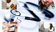 طرح پزشک خانواده از اول تیر آغاز می‌شود / معاینه و بستری رایگان می‌شود؟