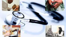 طرح پزشک خانواده از اول تیر آغاز می‌شود / معاینه و بستری رایگان می‌شود؟