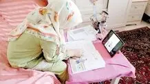 مهرِ  بی‌مدرسه؟