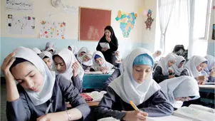 جای خالی گزینش منطقی در انتصاب مدیران آموزش و پرورش