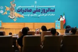 رئیسی: ما نشهده الیوم هو حرب الارادات