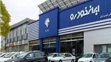 حمایت از بخش خصوصی، 
رکن اصلی پیشرفت
