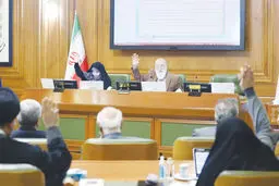 نشانی تاکسی‌های برقی کجاست؟