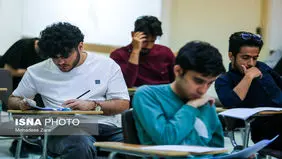 جزئیات شرایط بورسیه در رشته‌های ارشد
