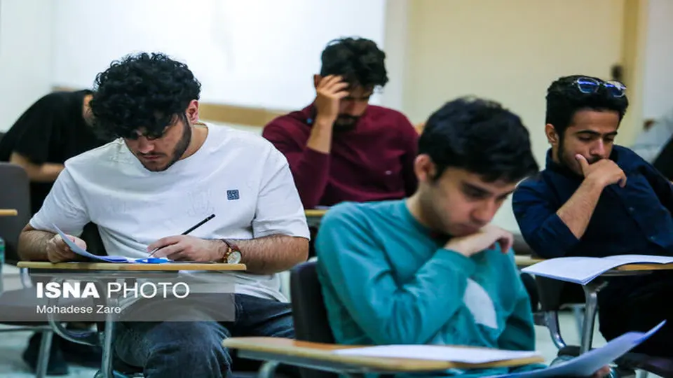 جزئیات شرایط بورسیه در رشتههای ارشد