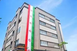 آغاز ثبت نام مسکن استیجاری+ جزئیات
