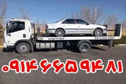 امداد خودرو آبیک: خودروبر مهدی 09126659481 