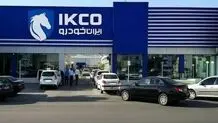 آیا تجربه ایران‌خودرو می‌تواند الگوی نجات صنعت خودرو باشد؟
