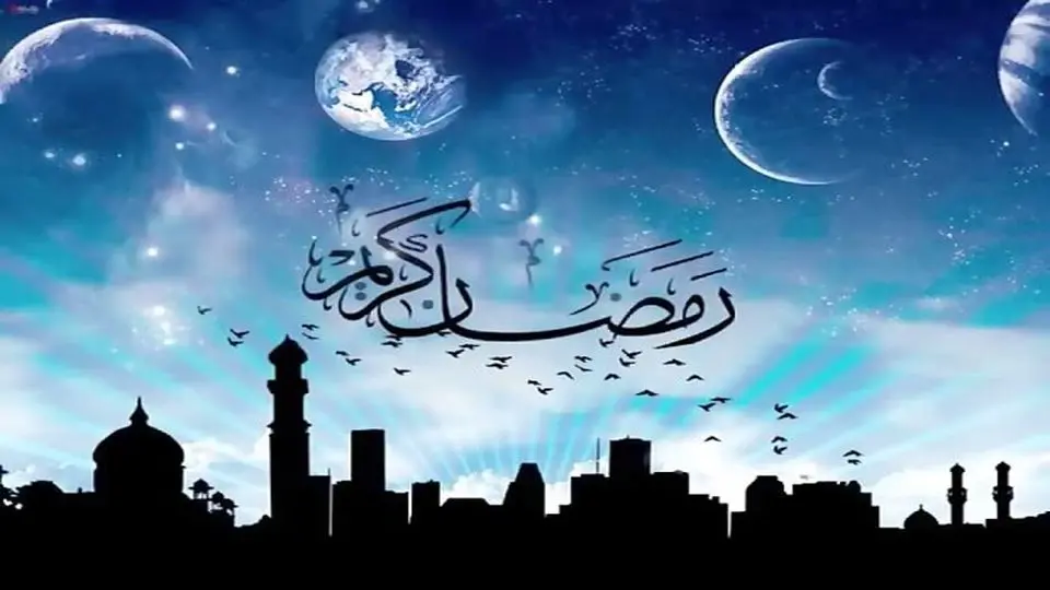 Holy month of Ramadan in Iran