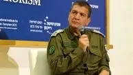 استقالة رئیس شعبة الاستخبارات العسکریة الإسرائیلیة
