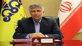 بیش از ۳ میلیون پیامک مصرف ایمن و بهینه گاز  در سال گذشته به مشترکین در استان اصفهان ارسال شده است