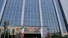 ناترازی منابع و مصارف در صندوق بازنشستگی نفت
