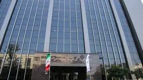 ناترازی منابع و مصارف در صندوق بازنشستگی نفت
