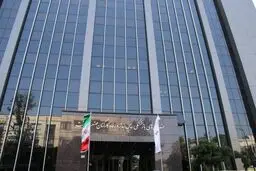 ناترازی منابع و مصارف در صندوق بازنشستگی نفت
