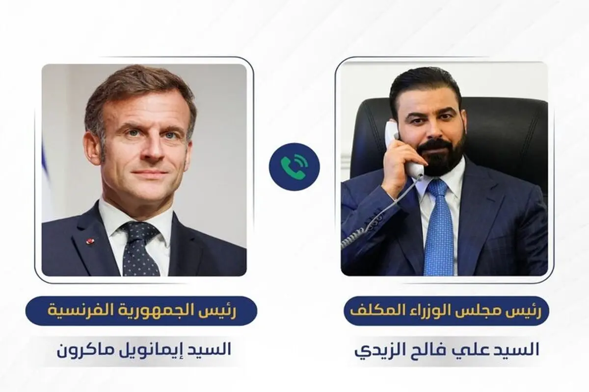تاکید فرانسه بر حمایت از عراق