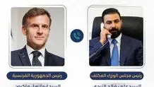 تاکید فرانسه بر حمایت از عراق