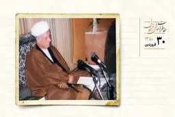 بازتاب رسانه‌ای حمله موشکی ایران به پایگاه مجاهدین خلق/ اعتراض چای‌کاران گیلان