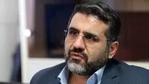 توضیحات وزیر ارشاد درباره تصمیم جدید در خصوص شبکه نمایش خانگی؛ این مصوبه برای تقسیم کار است


