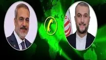 Fighting terrorism responsibility of all countries in region