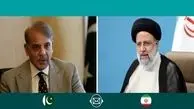 Iran ready to strengthen bilateral ties with Pakistan