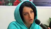 اداره کل زندان‌ها: وضعیت جسمانی نرگس محمدی عادی است/ به زندان بازگردانده شد