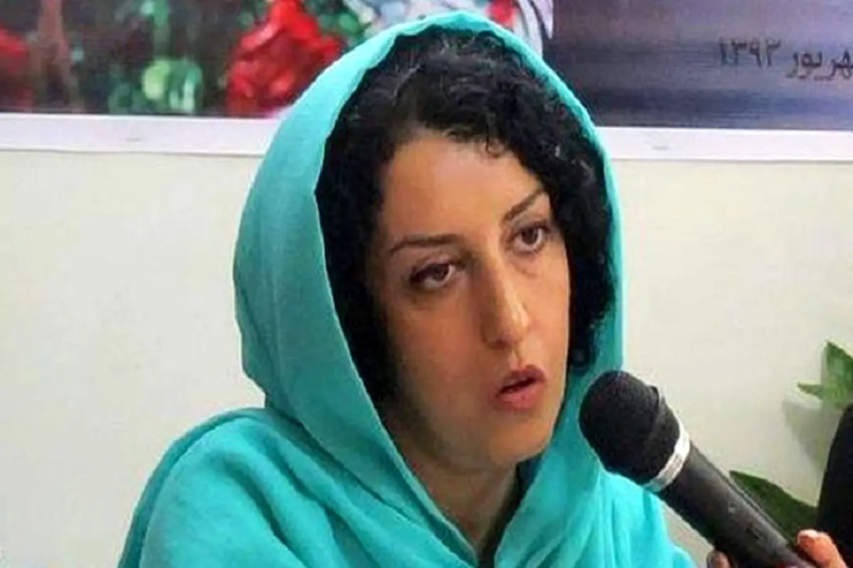 اداره کل زندان‌ها: وضعیت جسمانی نرگس محمدی عادی است/ به زندان بازگردانده شد