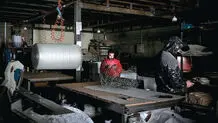 مصیبت ناترازی