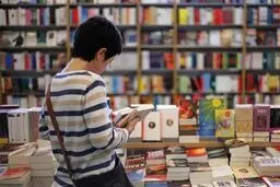 جهش قیمت کتاب کودک
