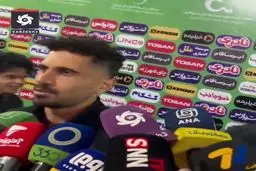 نظر امید عالیشاه درباره دربی