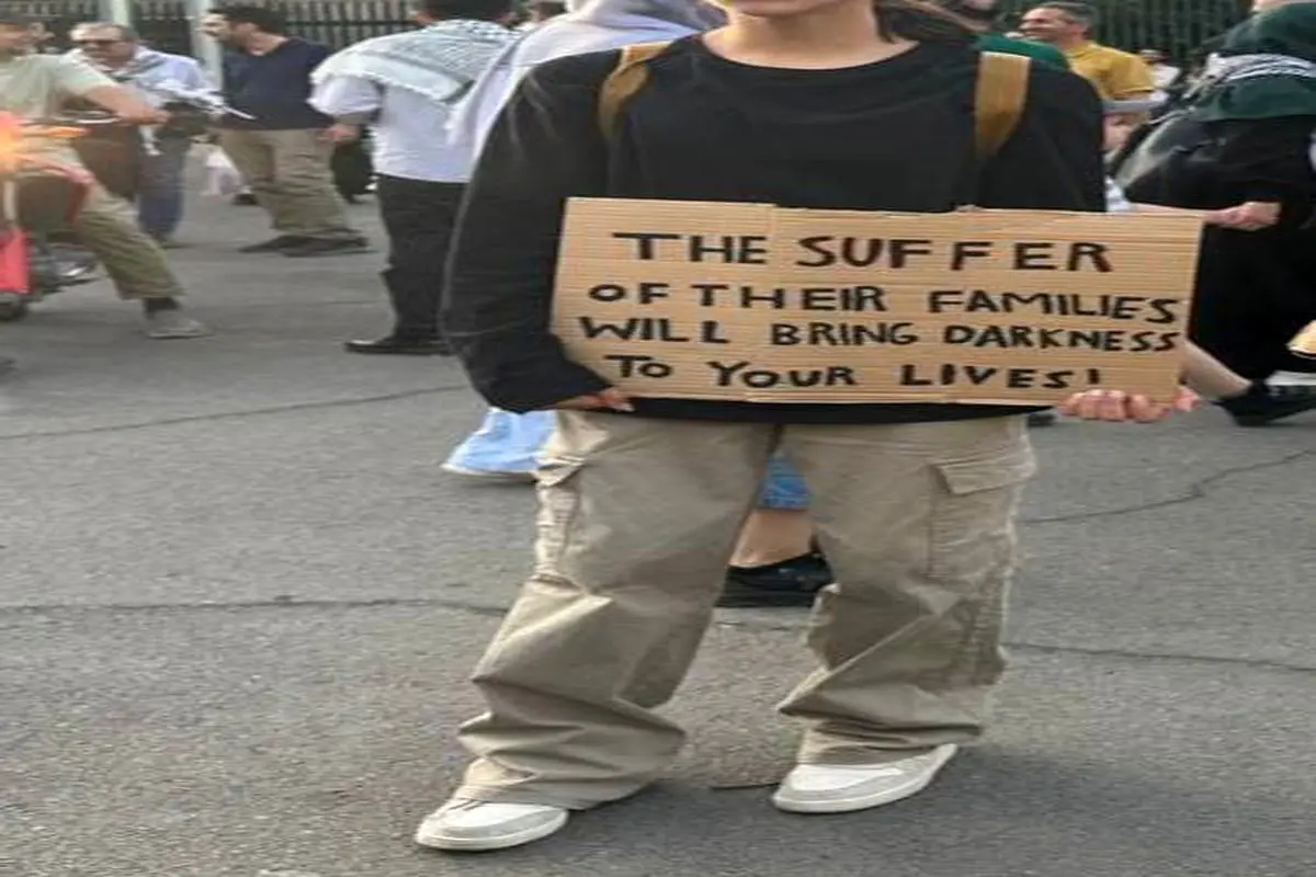 یک تجمع  متفاوت درباره فلسطین+  عکس  
