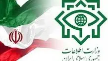 ضرورت بازآرایی تقنینی ساختار امنیت ملی
 در جمهوری اسلامی ایران