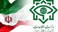 ضرورت بازآرایی تقنینی ساختار امنیت ملی
 در جمهوری اسلامی ایران