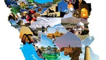 یک میلیارد عید مبارکی!