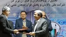 حمایت پالایشگاه اصفهان از شرکت‌های دانش بنیان